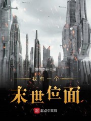 ��ħ��۾�ȫ������Ķ�