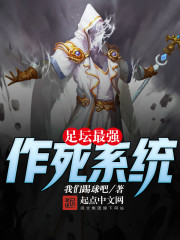 吾有一塔,葬仙,葬神,葬诸天全文免费阅读