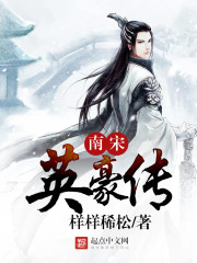 ����ս���ֱ�ȫ������Ķ�