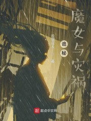 ������磺����Ӱ�����������ȫ������Ķ�