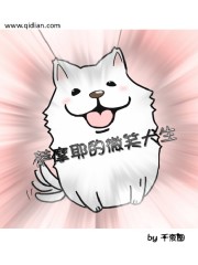 ��ֻ��������Ե����ô������֮��ȫ������Ķ�