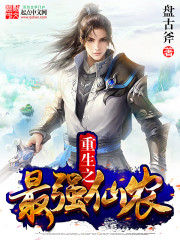 ��Խ��������Ҫ�������ȫ������Ķ�