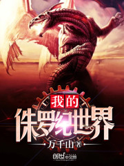 �촩�������˶�֪�����Ǻ���ȫ������Ķ�