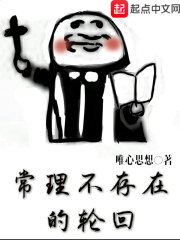 �ռ�֮ũŮ����ҩ����ȫ������Ķ�