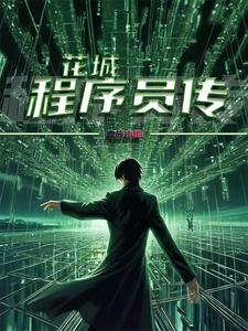 ���ǳ���Ա��ȫ������Ķ�