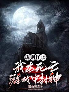 �����̸������������Ϸ�з���ȫ������Ķ�