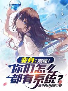 ���־�ȥ�����������Ṳ̊������ȫ������Ķ�