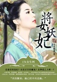 ��ս���Ҷ�����պ���ȫ������Ķ�