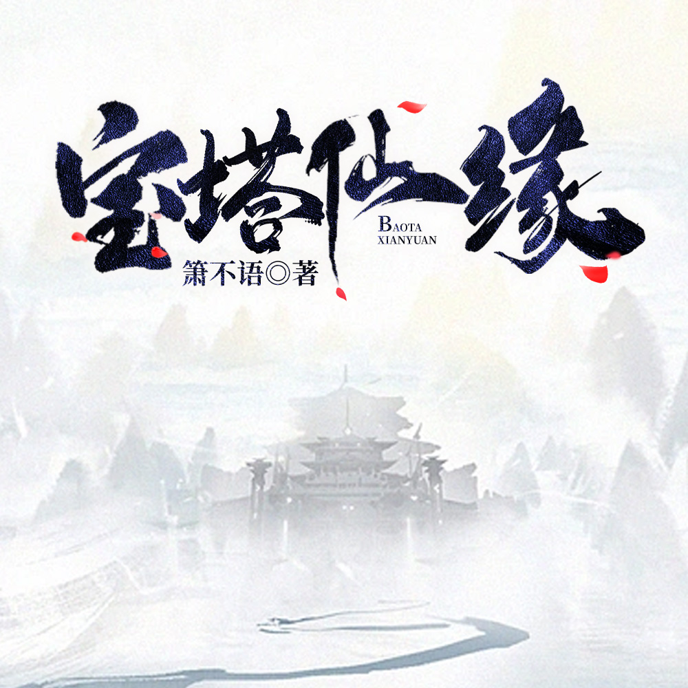 ����ϵͳ�����ҸϺ�����Ͱ������ƽȫ������Ķ�