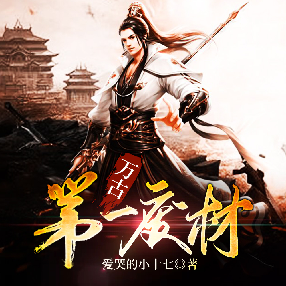 ��ŵ�һ�ϲ�ȫ������Ķ�