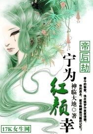 ����ҹսħ������ȫ������Ķ�