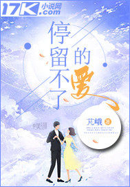 快穿之万人迷路人甲摆烂攻略指南全文免费阅读