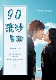 һ��һ��һǬ��ȫ������Ķ�