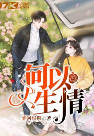 �������㣺���Ű��ڼҲ��޾���ȫ������Ķ�