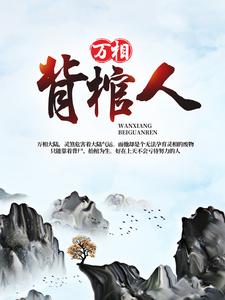 ����ĩ�����Ҷڻ��˰�������ȫ������Ķ�