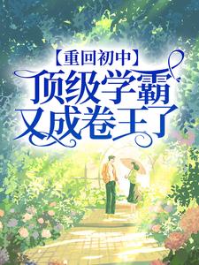 ��Ԩȫ������Ķ�