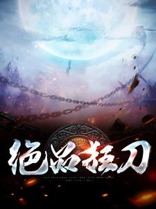 Ҷ��������楾�ʮ��λʦ��ȫ������Ķ�