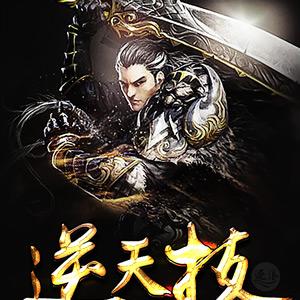 �����ˣ���������̳�������ȫ������Ķ�