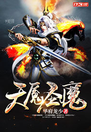 ͽ�����޵��ˣ���ɽȥ��ȫ������Ķ�