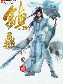 ����ս���ֱ�ȫ������Ķ�