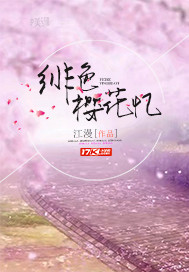 ���Ӷร����Ȣ�޿�ʼ��������ȫ������Ķ�