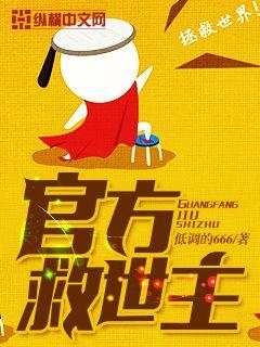 ��Ų�����������������³���������ȫ������Ķ�