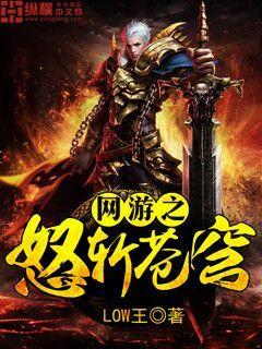 Ů�ܲõ�ȫ�ܱ�����������ȫ������Ķ�