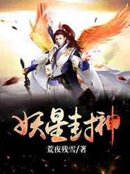 �Ҳ���Ϸ����溫��ȫ������Ķ�