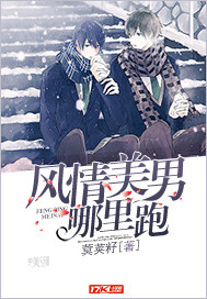 分手后,我把前女友炼成僵尸!全文免费阅读