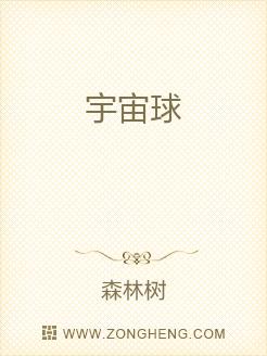 ����ȫ������Ķ�