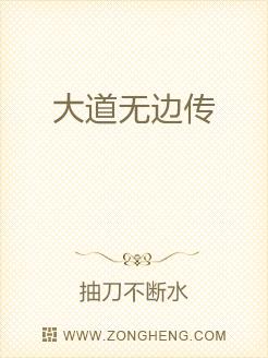 ����а����ѩȫ������Ķ�