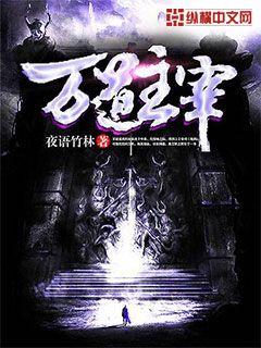 ���Ӷรϵͳ�˳��ཪ��ޱȫ������Ķ�