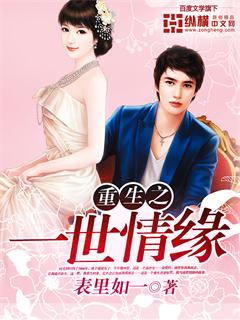 ������ҽҶ������ѩ����ȫ������Ķ�