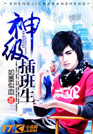 �񼶲����ȫ������Ķ�