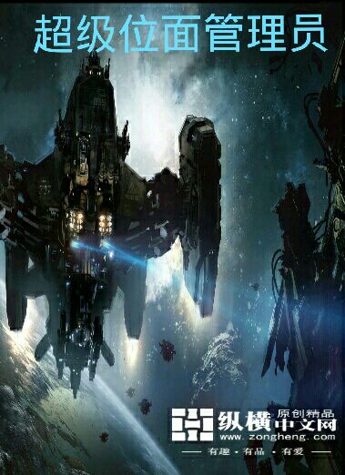 ����¥ȫ������Ķ�