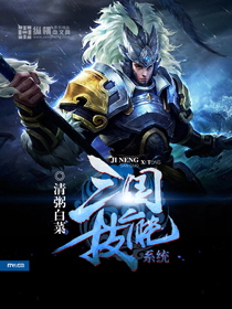 �ϵ�����ȥ����,ȫ�����ҵ��̹��ֻ�����Զȫ������Ķ�