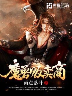 Ů�ܲõ�ȫ�ܱ�����������ȫ������Ķ�