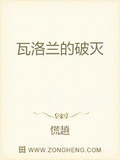 �ҵ�������ʷ�ٷ�ȫ������Ķ�