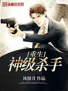 �ҿ���ʬ������ʥ�غ��쳤��ȫ������Ķ�