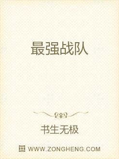 ���أ���ս�������Կ�ʼ��ǿ����ȫ������Ķ�