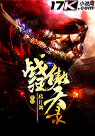 ���򽣵�ȫ������Ķ�