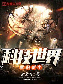 ���ֳ�����ţ�������ĵ���ȫ������Ķ�