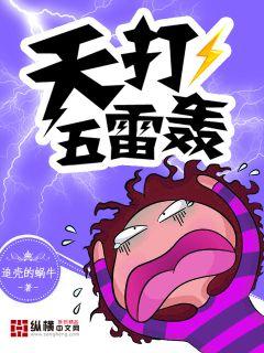 ��Ů���ɽ�ﺺ�����޶�ȫ������Ķ�