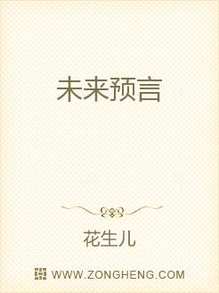 �����������˭����һ��������ȫ������Ķ�