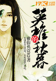 �촩�������Ǹ�����С����ȫ������Ķ�