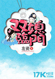 ��ǿĩ������ȫ������Ķ�