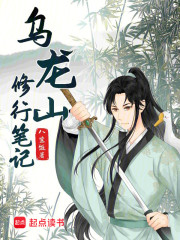 ����ɽ���бʼ�ȫ������Ķ�