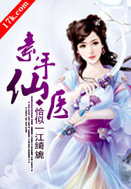 Ů������ź���(����:Ů��ĳ���׸��,����:����)ȫ������Ķ�