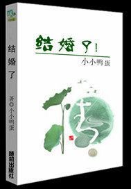 һ��һ��һǬ��ȫ������Ķ�