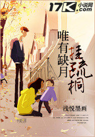 ����֮Ů��������ȫ������Ķ�